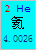He