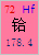 Hf