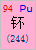 Pu