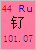 Ru