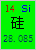 Si