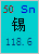 Sn