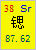 Sr