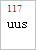 uus